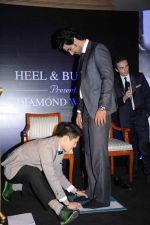 Kunal Kapoor at Diamond Walker launch in Mumbai on 7th Feb 2014